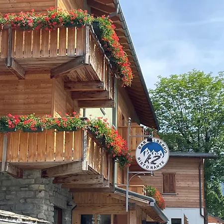 K2 Hotel